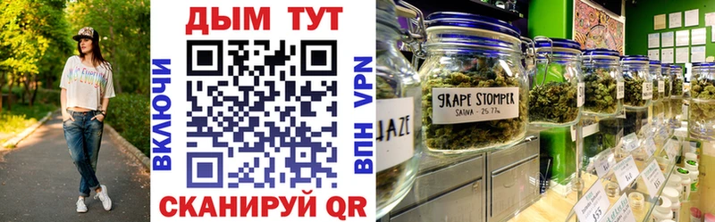 Амфетамин Верхний Уфалей