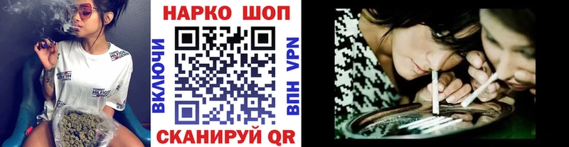 Купить закладку Верхний Уфалей Cocaine  Мефедрон  Alpha-PVP  Амфетамин  mega рабочий сайт  МАРИХУАНА 