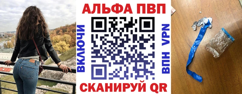 А ПВП СК КРИС Верхний Уфалей