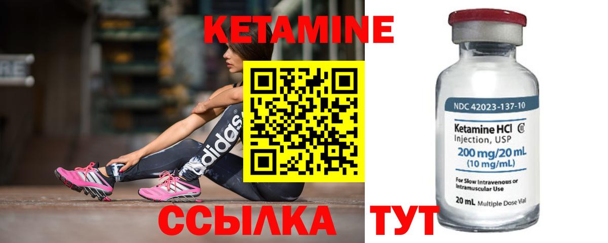 ГАШИШ Верхний Уфалей