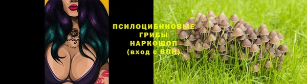 каннабис Балахна