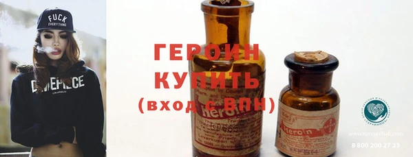 прущая мука Вязники