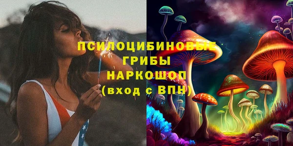 каннабис Балахна