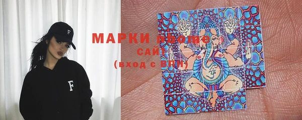 MDMA Premium VHQ Балабаново