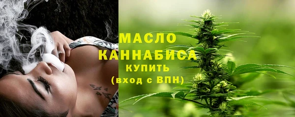 MDMA Premium VHQ Балабаново