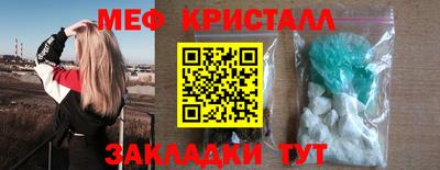 гидропоника Балашиха