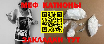 мдма Балашиха