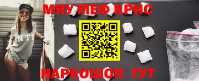 мдма Балашиха