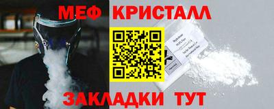 кокаин колумбия Балаково