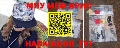 скорость mdpv Балахна