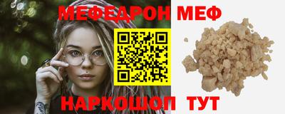 марихуана Балаково