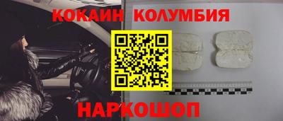 гидропоника Балашиха