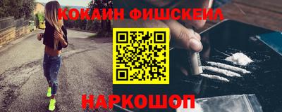 марихуана Балаково
