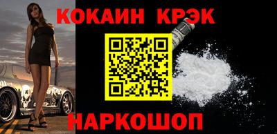 гидропоника Балашиха