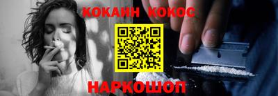 гидропоника Балашиха