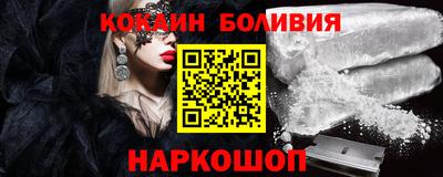 мдма Балашиха