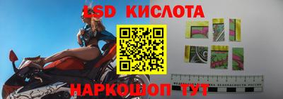 марихуана Балаково