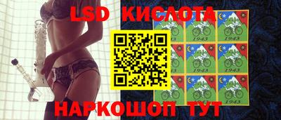 скорость mdpv Балахна