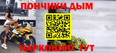 мдма Балашиха