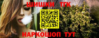 мдма Балашиха