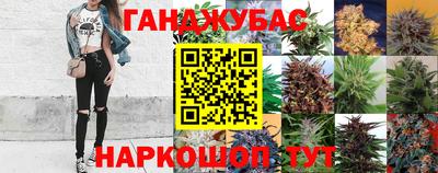 дурь Абакан