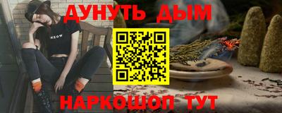 кокаин колумбия Балаково