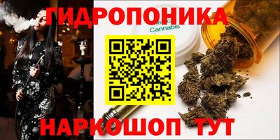 мдма Балашиха