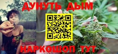 скорость mdpv Балахна