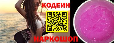 марихуана Балаково