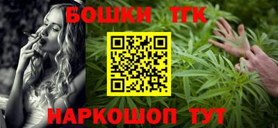 кокаин колумбия Балаково