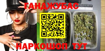 кокаин колумбия Балаково