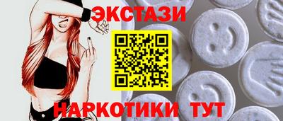 метадон Азнакаево