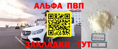 мдма Балашиха