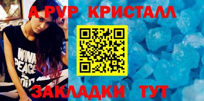 кокаин колумбия Балаково