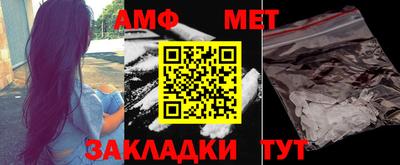 мдма Балашиха