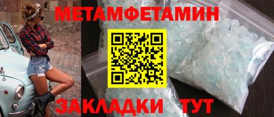 кокаин колумбия Балаково