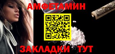 кокаин колумбия Балаково