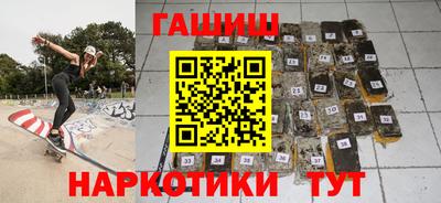 гидропоника Балашиха