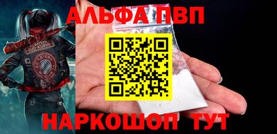 гидропоника Балашиха