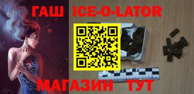 герыч Берёзовский