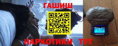 кокаин колумбия Балаково