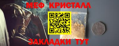 гидропоника Балашиха
