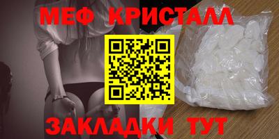 гидропоника Балашиха