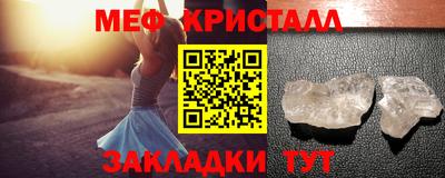 гидропоника Балашиха