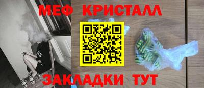 гидропоника Балашиха