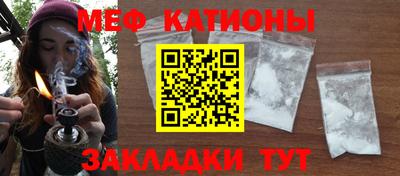 мдма Балашиха