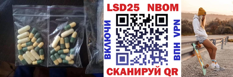 Лсд 25 экстази ecstasy  Верхний Уфалей 