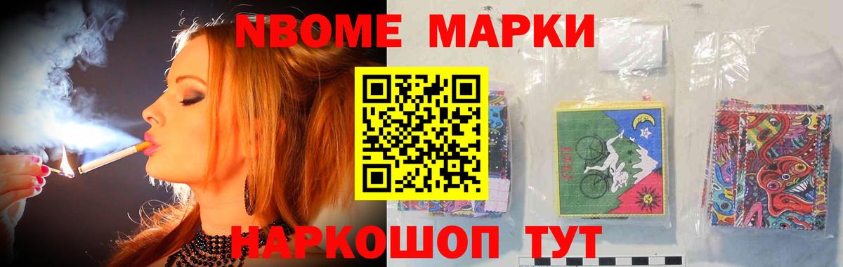 LSD-25 экстази ecstasy  LSD-25 экстази кислота  Вход с VPN  Верхний Уфалей 