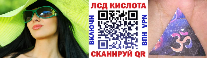 Марки 25I-NBOMe 1,5мг  OMG как зайти  Верхний Уфалей 