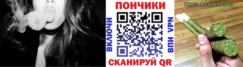 Бошки марихуана SATIVA & INDICA  купить  цена  блэк спрут как зайти  Верхний Уфалей 
